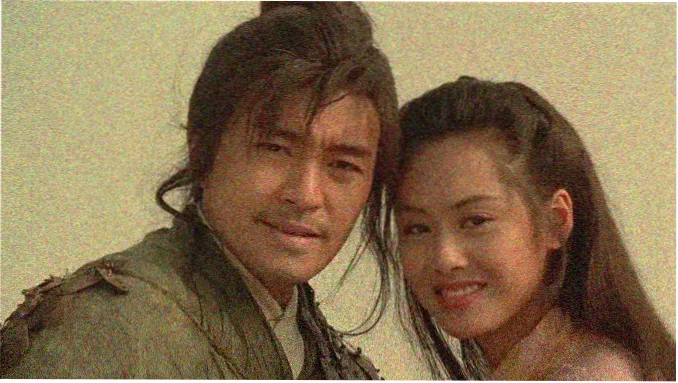 《交换:年轻夫妇》电影横版主视觉海报